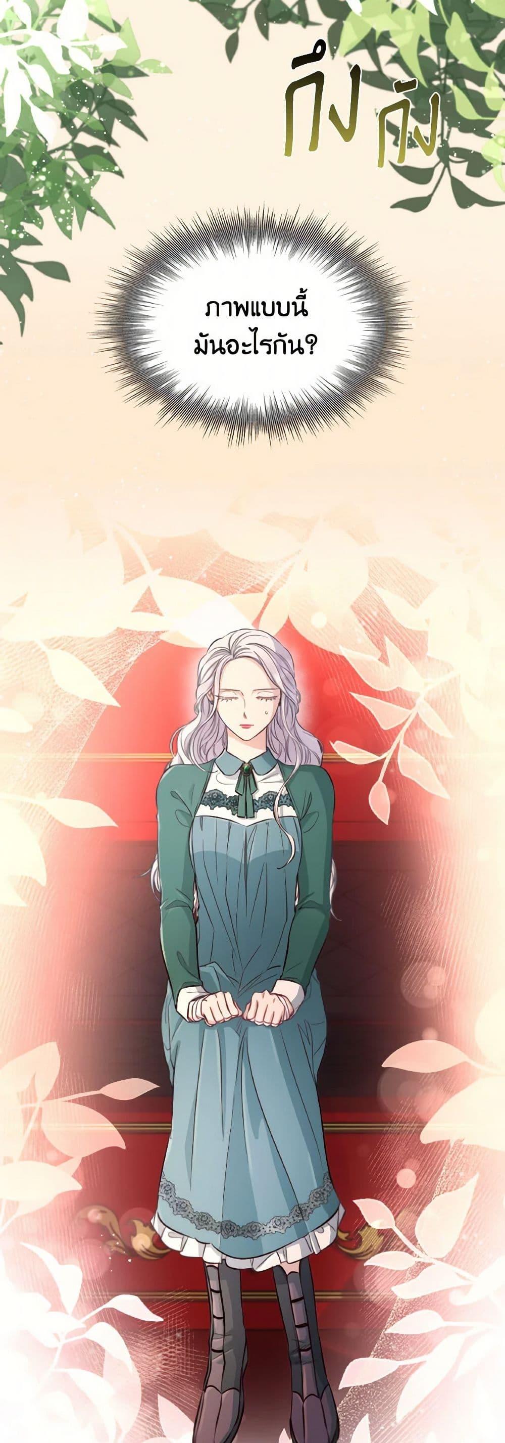 Manga-lc-com อ่านมังงะ อ่านการ์ตูน ออนไลน์ ฟรี Villains Behind the Curtains ตอนที่ 1 2 3 4 5 6 7 8 9 10 11 12 13 14 ฟรี ไม่มีโฆษณา Manga-lc - อ่าน มังงะ อ่าน การ์ตูน ออนไลน์ อ่านมังงะ ฟรี