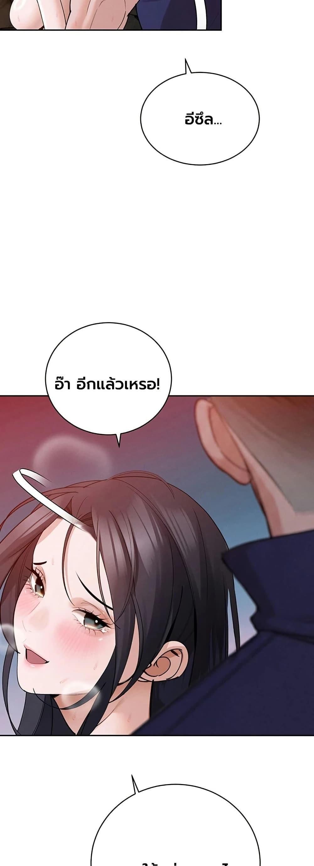 Doujin-Lc- อ่าน โดจิน มังฮวา เกาหลี ญี่ปุ่น จีน แปลไทย Father Is Eating ตอนที่ 1 2 3 4 5 6 7 8 9 10 11 12 13 14 ฟรี ไม่มีโฆษณา อ่าน โดจิน Manhwa เกาหลี ญี่ปุ่น จีน เรามีครบ คัดมาให้เน้นๆ โดจิน 18+ รับประกันความฟินโดย  Doujin Lc