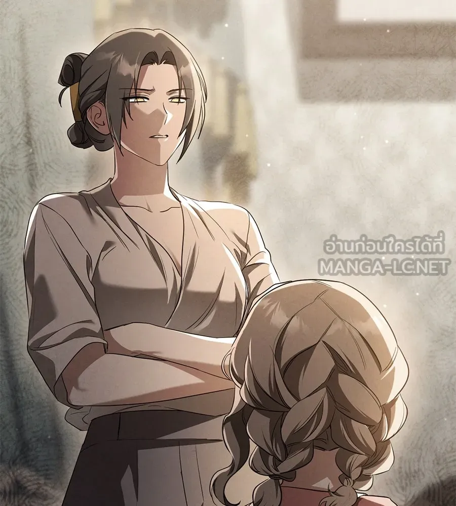 เรือนจำรัก ตอนที่ 23 รูปที่ 18