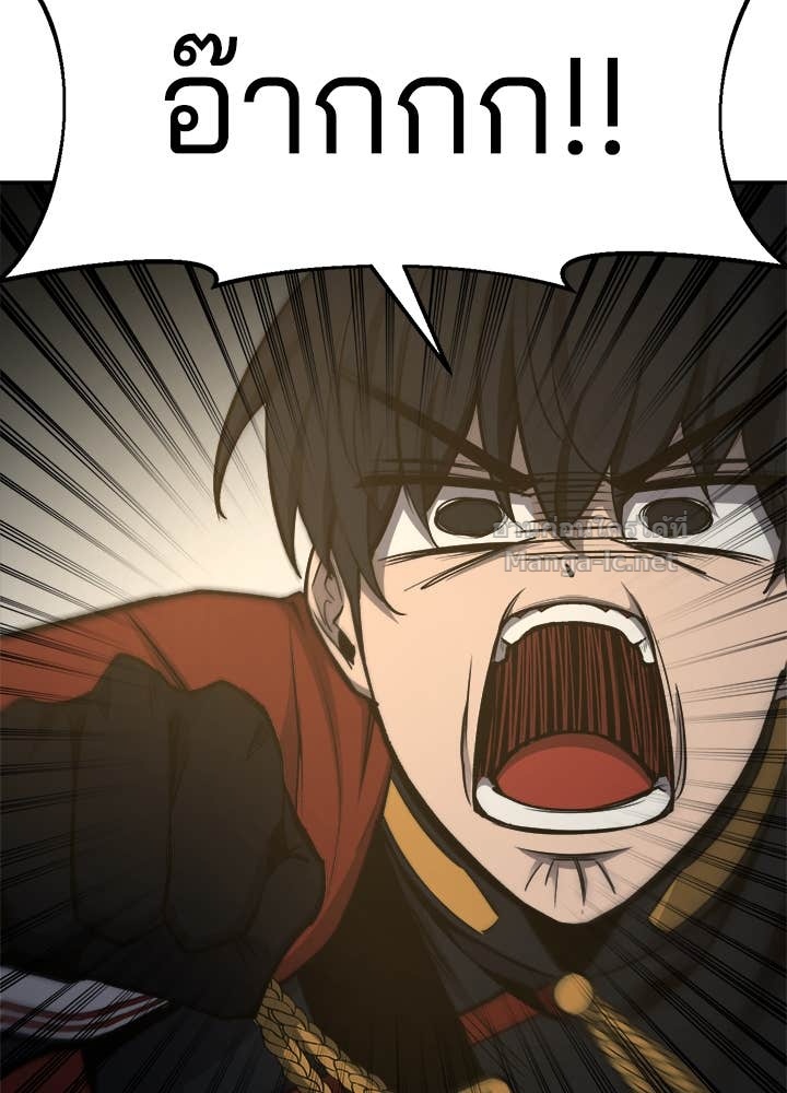 Doujin-Lc- อ่าน โดจิน มังฮวา เกาหลี ญี่ปุ่น จีน แปลไทย ผู้พิชิตเกมป้องกันฐาน ตอนที่ 1 2 3 4 5 6 7 8 9 10 11 12 13 14 ฟรี ไม่มีโฆษณา อ่าน โดจิน Manhwa เกาหลี ญี่ปุ่น จีน เรามีครบ คัดมาให้เน้นๆ โดจิน 18+ รับประกันความฟินโดย Doujin Lc