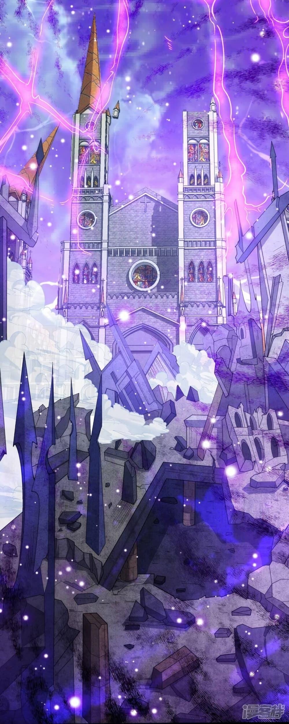 Manga-lc-com อ่านมังงะ อ่านการ์ตูน ออนไลน์ ฟรี Eternal god King ตอนที่ 1 2 3 4 5 6 7 8 9 10 11 12 13 14 ฟรี ไม่มีโฆษณา Manga-lc - อ่าน มังงะ อ่าน การ์ตูน ออนไลน์ อ่านมังงะ ฟรี