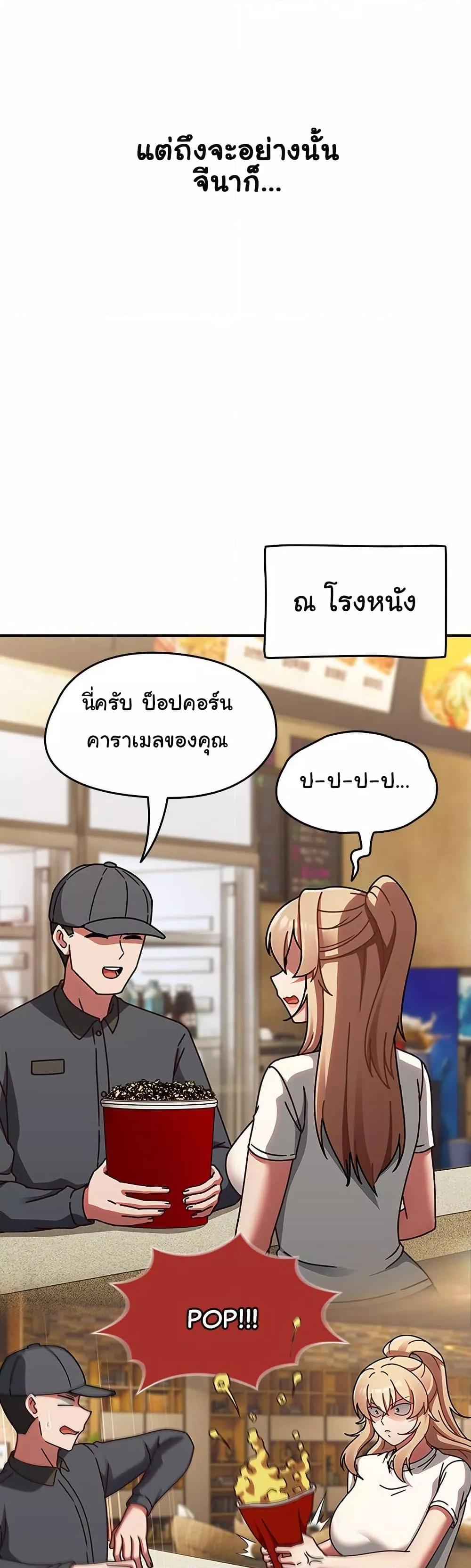 Doujin-Lc- อ่าน โดจิน มังฮวา เกาหลี ญี่ปุ่น จีน แปลไทย Ground and Pound ตอนที่ 1 2 3 4 5 6 7 8 9 10 11 12 13 14 ฟรี ไม่มีโฆษณา อ่าน โดจิน Manhwa เกาหลี ญี่ปุ่น จีน เรามีครบ คัดมาให้เน้นๆ โดจิน 18+ รับประกันความฟินโดย  Doujin Lc