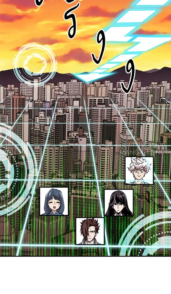 ยอดคนเลเวลทะลุ ตอนที่ 60 ฮิวมานอยด์ (6) รูปที่ 147