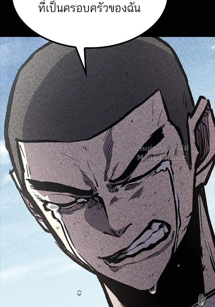 Doujin-Lc- อ่าน โดจิน มังฮวา เกาหลี ญี่ปุ่น จีน แปลไทย HECTOPASCAL ตอนที่ 1 2 3 4 5 6 7 8 9 10 11 12 13 14 ฟรี ไม่มีโฆษณา อ่าน โดจิน Manhwa เกาหลี ญี่ปุ่น จีน เรามีครบ คัดมาให้เน้นๆ โดจิน 18+ รับประกันความฟินโดย Doujin Lc