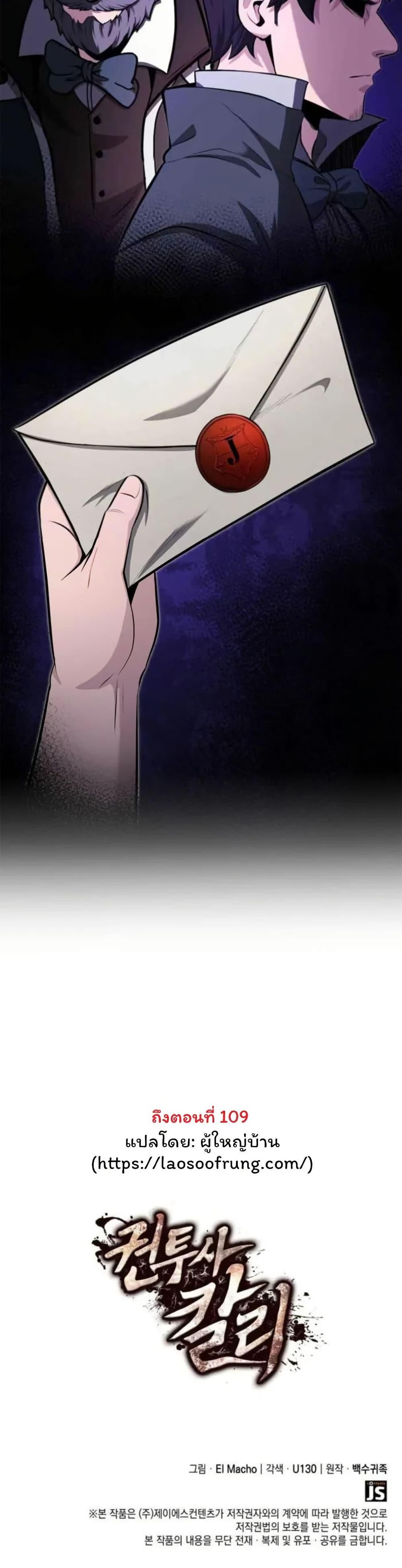 Manga-lc-com อ่านมังงะ อ่านการ์ตูน ออนไลน์ ฟรี Boxer Kali ตอนที่ 1 2 3 4 5 6 7 8 9 10 11 12 13 14 ฟรี ไม่มีโฆษณา Manga-lc - อ่าน มังงะ อ่าน การ์ตูน ออนไลน์ อ่านมังงะ ฟรี