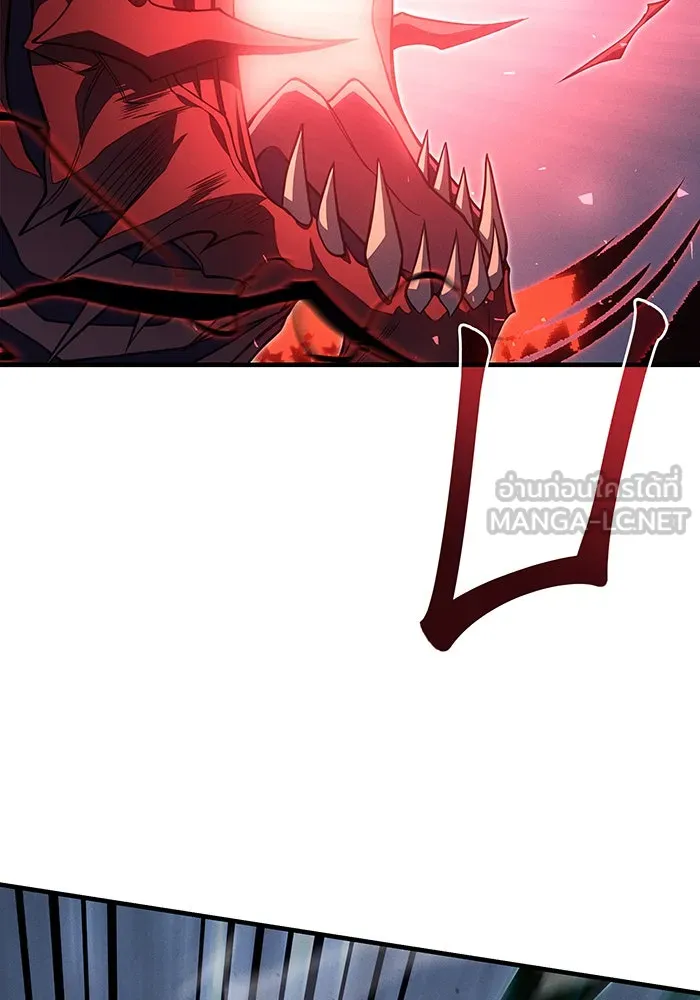 เกิดใหม่พร้อมพลังแห่งราชัน ตอนที่ 75 รูปที่ 123