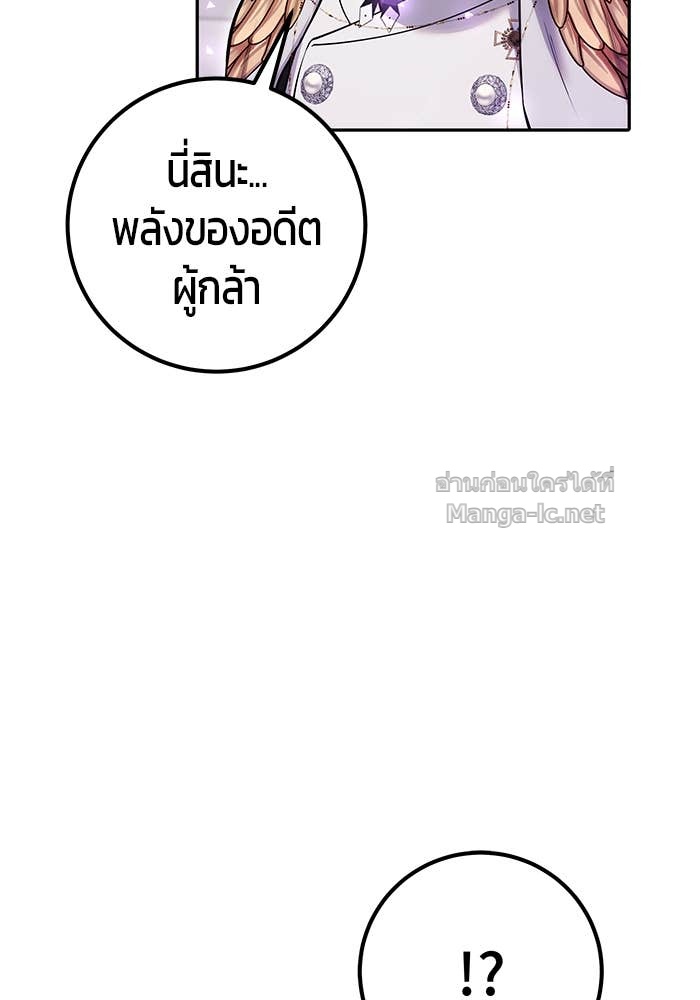 Doujin-Lc- อ่าน โดจิน มังฮวา เกาหลี ญี่ปุ่น จีน แปลไทย แกร่งเกินผู้กล้า แต่ซ่าไม่ได้ ตอนที่ 1 2 3 4 5 6 7 8 9 10 11 12 13 14 ฟรี ไม่มีโฆษณา อ่าน โดจิน Manhwa เกาหลี ญี่ปุ่น จีน เรามีครบ คัดมาให้เน้นๆ โดจิน 18+ รับประกันความฟินโดย Doujin Lc