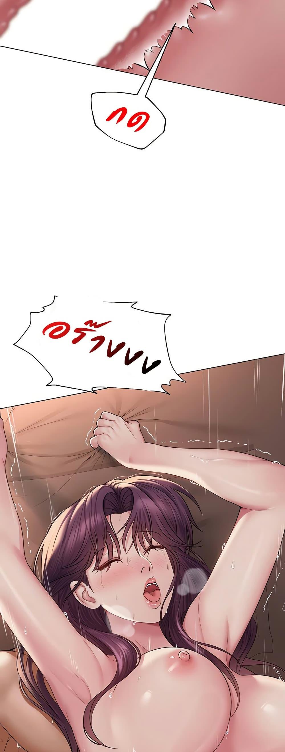 Doujin-Lc- อ่าน โดจิน มังฮวา เกาหลี ญี่ปุ่น จีน แปลไทย SNS ตอนที่ 1 2 3 4 5 6 7 8 9 10 11 12 13 14 ฟรี ไม่มีโฆษณา อ่าน โดจิน Manhwa เกาหลี ญี่ปุ่น จีน เรามีครบ คัดมาให้เน้นๆ โดจิน 18+ รับประกันความฟินโดย  Doujin Lc