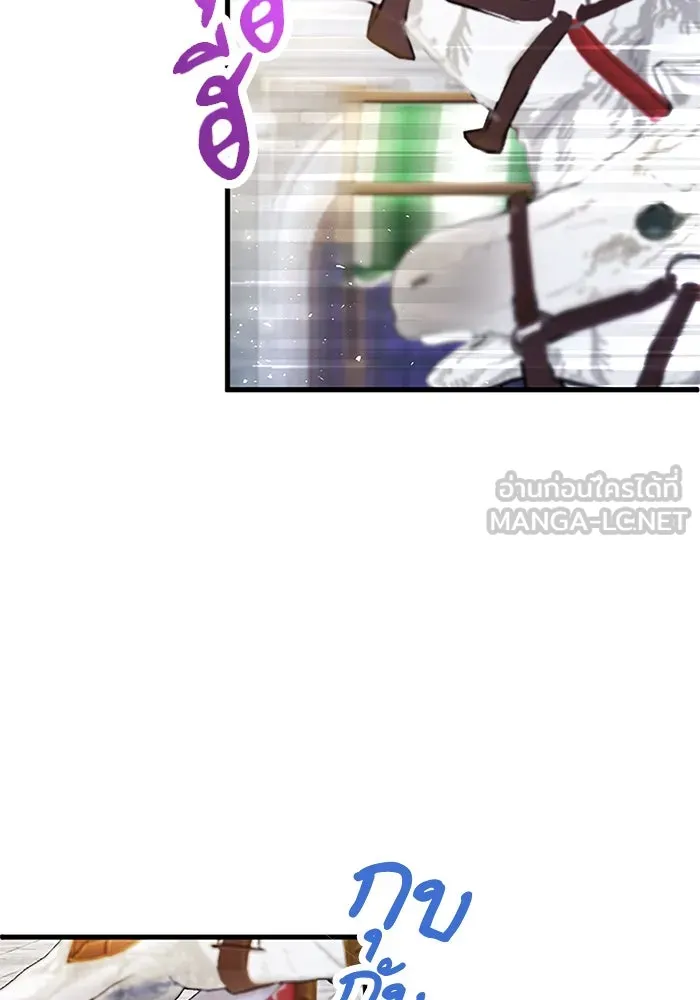 คุณหนูย้อนเวลามาเป็นอัศวิน ตอนที่ 89 รูปที่ 72