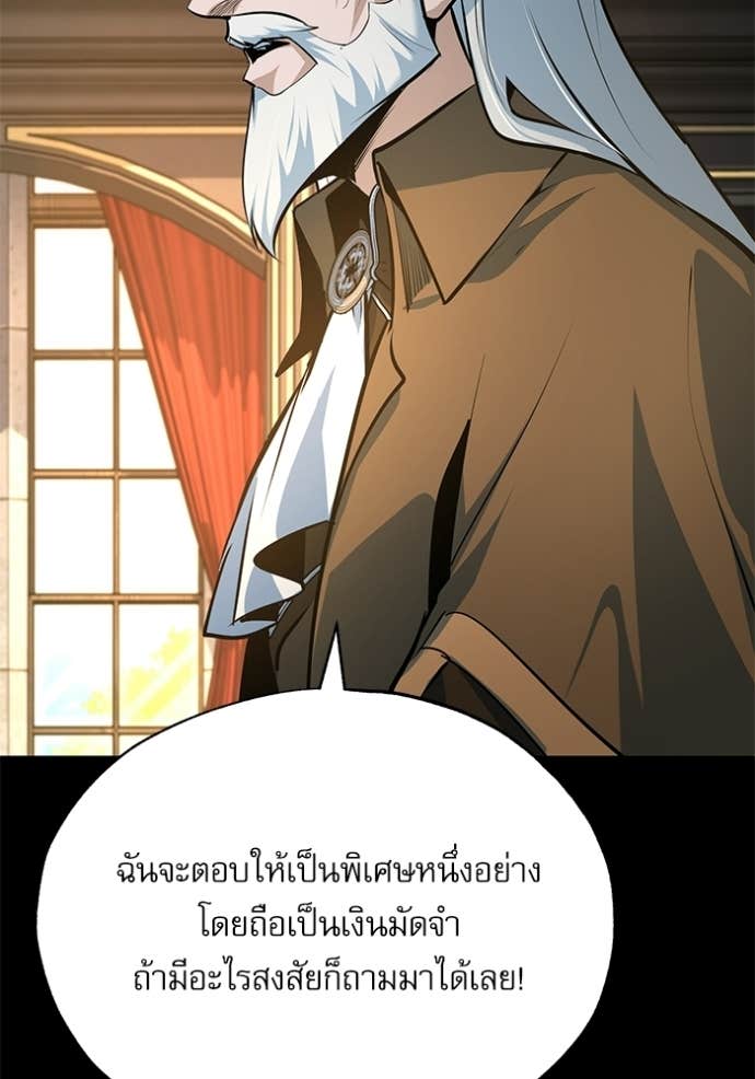 Doujin-Lc- อ่าน โดจิน มังฮวา เกาหลี ญี่ปุ่น จีน แปลไทย ศาสตราจารย์จำเป็นแห่งอะคาเดมี ตอนที่ 1 2 3 4 5 6 7 8 9 10 11 12 13 14 ฟรี ไม่มีโฆษณา อ่าน โดจิน Manhwa เกาหลี ญี่ปุ่น จีน เรามีครบ คัดมาให้เน้นๆ โดจิน 18+ รับประกันความฟินโดย Doujin Lc