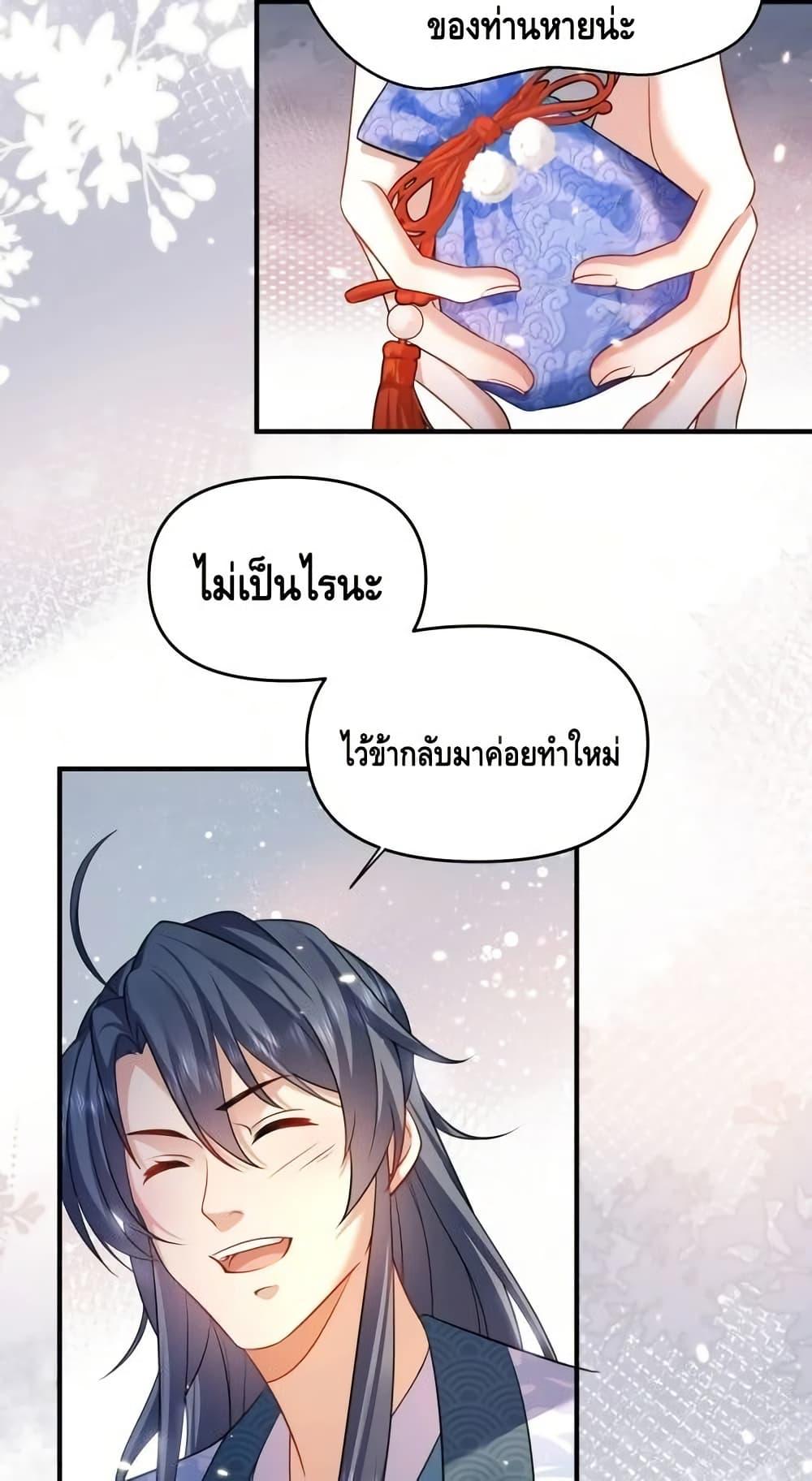 Manga-lc-com อ่านมังงะ อ่านการ์ตูน ออนไลน์ ฟรี AmIInvincible ตอนที่ 1 2 3 4 5 6 7 8 9 10 11 12 13 14 ฟรี ไม่มีโฆษณา Manga-lc - อ่าน มังงะ อ่าน การ์ตูน ออนไลน์ อ่านมังงะ ฟรี