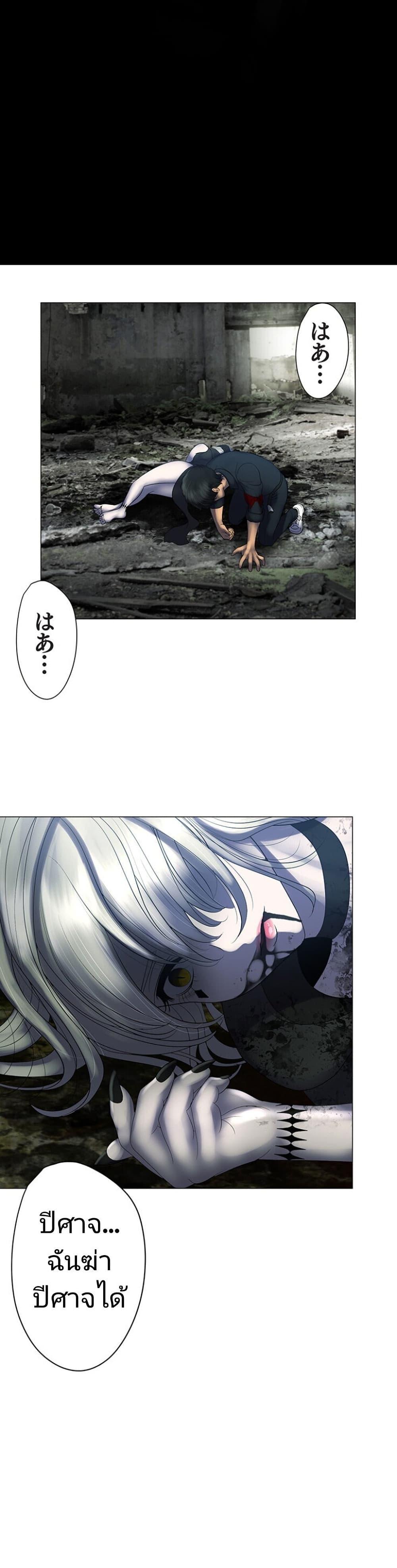 Manga-lc-com อ่านมังงะ อ่านการ์ตูน ออนไลน์ ฟรี King From Hell ตอนที่ 1 2 3 4 5 6 7 8 9 10 11 12 13 14 ฟรี ไม่มีโฆษณา Manga-lc - อ่าน มังงะ อ่าน การ์ตูน ออนไลน์ อ่านมังงะ ฟรี