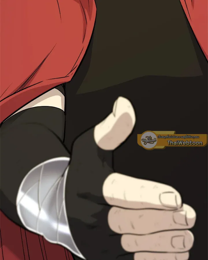 Overpowered Sword ตอนที่ ตอนที่ 118 รูปที่ 37