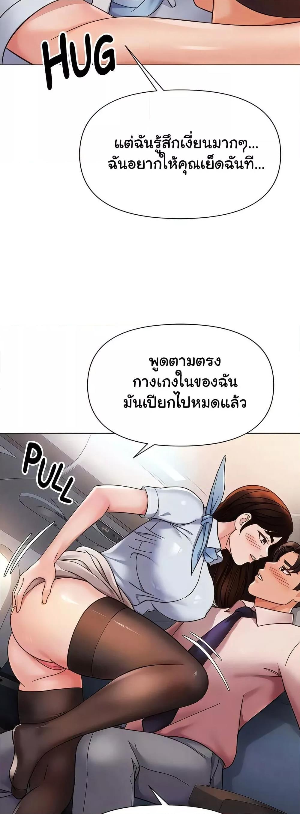 Doujin-Lc- อ่าน โดจิน มังฮวา เกาหลี ญี่ปุ่น จีน แปลไทย Daughter Friend ตอนที่ 1 2 3 4 5 6 7 8 9 10 11 12 13 14 ฟรี ไม่มีโฆษณา อ่าน โดจิน Manhwa เกาหลี ญี่ปุ่น จีน เรามีครบ คัดมาให้เน้นๆ โดจิน 18+ รับประกันความฟินโดย  Doujin Lc
