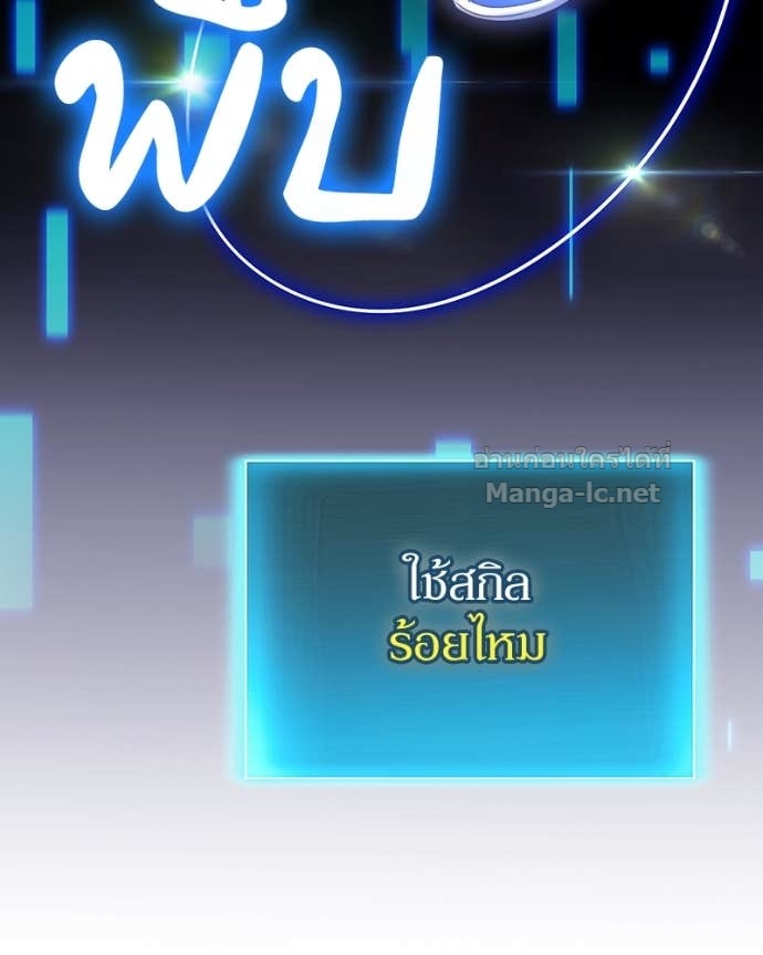 Doujin-Lc- อ่าน โดจิน มังฮวา เกาหลี ญี่ปุ่น จีน แปลไทย ฮีลเลอร์กำมะลอ ตอนที่ 1 2 3 4 5 6 7 8 9 10 11 12 13 14 ฟรี ไม่มีโฆษณา อ่าน โดจิน Manhwa เกาหลี ญี่ปุ่น จีน เรามีครบ คัดมาให้เน้นๆ โดจิน 18+ รับประกันความฟินโดย Doujin Lc