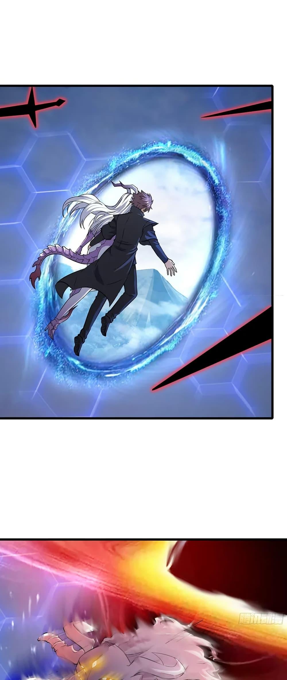 Manga-lc-com อ่านมังงะ อ่านการ์ตูน ออนไลน์ ฟรี My Wife is a Demon Queen ตอนที่ 1 2 3 4 5 6 7 8 9 10 11 12 13 14 ฟรี ไม่มีโฆษณา Manga-lc - อ่าน มังงะ อ่าน การ์ตูน ออนไลน์ อ่านมังงะ ฟรี