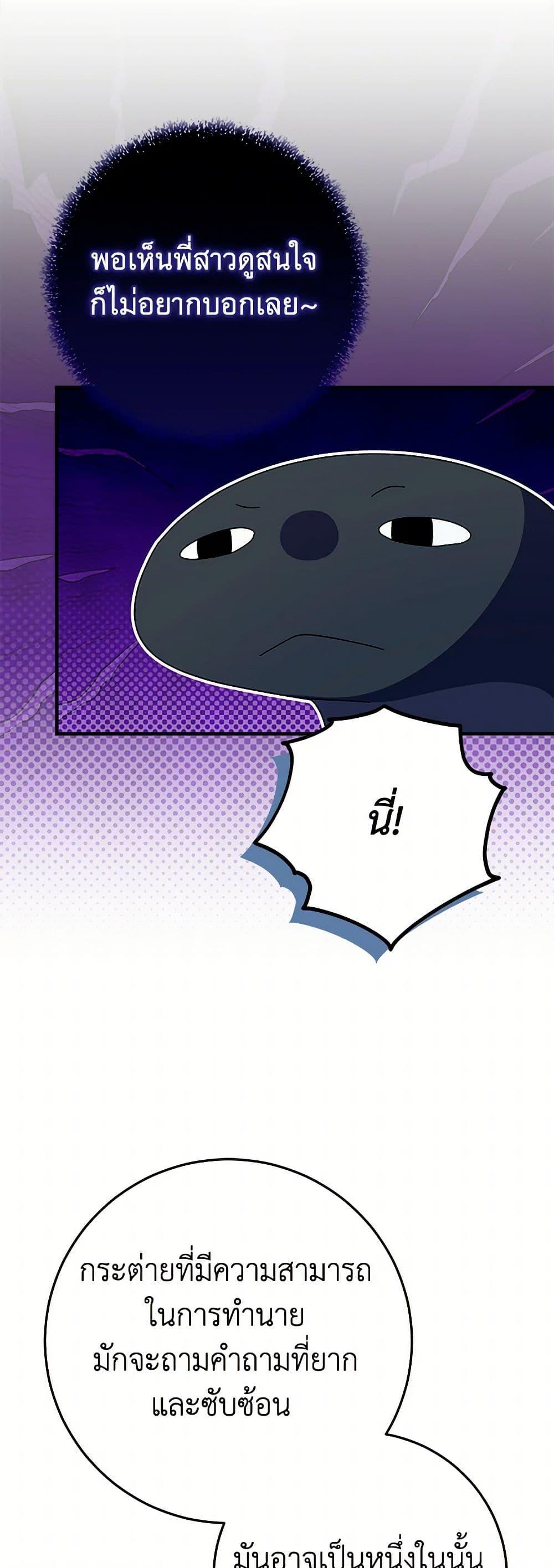 Manga-lc-com อ่านมังงะ อ่านการ์ตูน ออนไลน์ ฟรี Lady Blue Bird of the White Lion Family ตอนที่ 1 2 3 4 5 6 7 8 9 10 11 12 13 14 ฟรี ไม่มีโฆษณา Manga-lc - อ่าน มังงะ อ่าน การ์ตูน ออนไลน์ อ่านมังงะ ฟรี