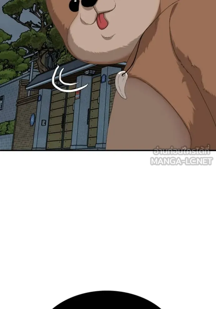 BAD GUY ตอนที่ 250 รูปที่ 4