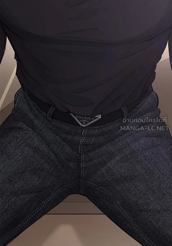 ความรักของอิซอบ ตอนที่ 24 รูปที่ 102