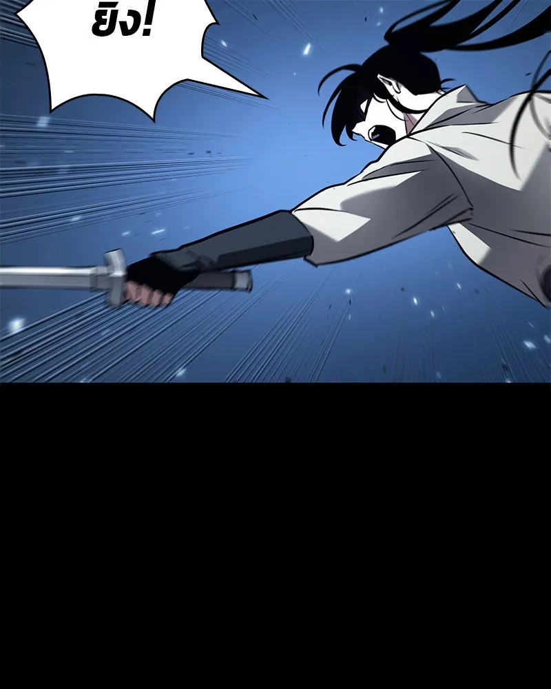 Omniscient Reader อ่านชะตาวันสิ้นโลก ตอนที่ 25 เหล่าผู้เผชิญหน้ากับเทพเจ้า (6 รูปที่ 41