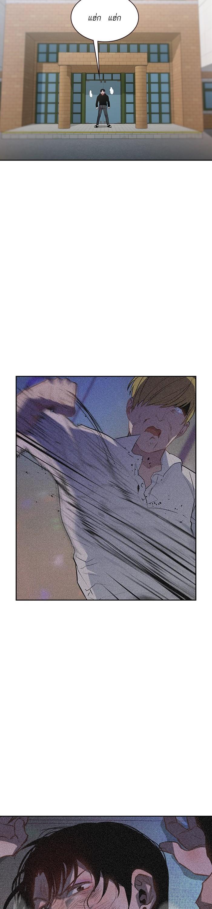 Manga-lc-com อ่านมังงะ อ่านการ์ตูน ออนไลน์ ฟรี The World Is Money and Power กลโกงโลกพนัน ตอนที่ 1 2 3 4 5 6 7 8 9 10 11 12 13 14 ฟรี ไม่มีโฆษณา Manga-lc - อ่าน มังงะ อ่าน การ์ตูน ออนไลน์ อ่านมังงะ ฟรี