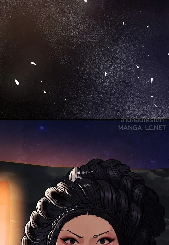 ความลับของสาวร่างทรง ตอนที่ 1 รูปที่ 156