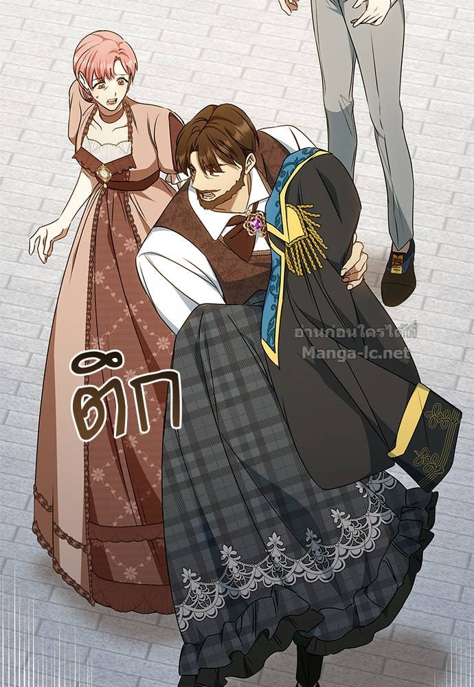 Doujin-Lc- อ่าน โดจิน มังฮวา เกาหลี ญี่ปุ่น จีน แปลไทย อยากได้ ก็เอาไป ตอนที่ 1 2 3 4 5 6 7 8 9 10 11 12 13 14 ฟรี ไม่มีโฆษณา อ่าน โดจิน Manhwa เกาหลี ญี่ปุ่น จีน เรามีครบ คัดมาให้เน้นๆ โดจิน 18+ รับประกันความฟินโดย Doujin Lc