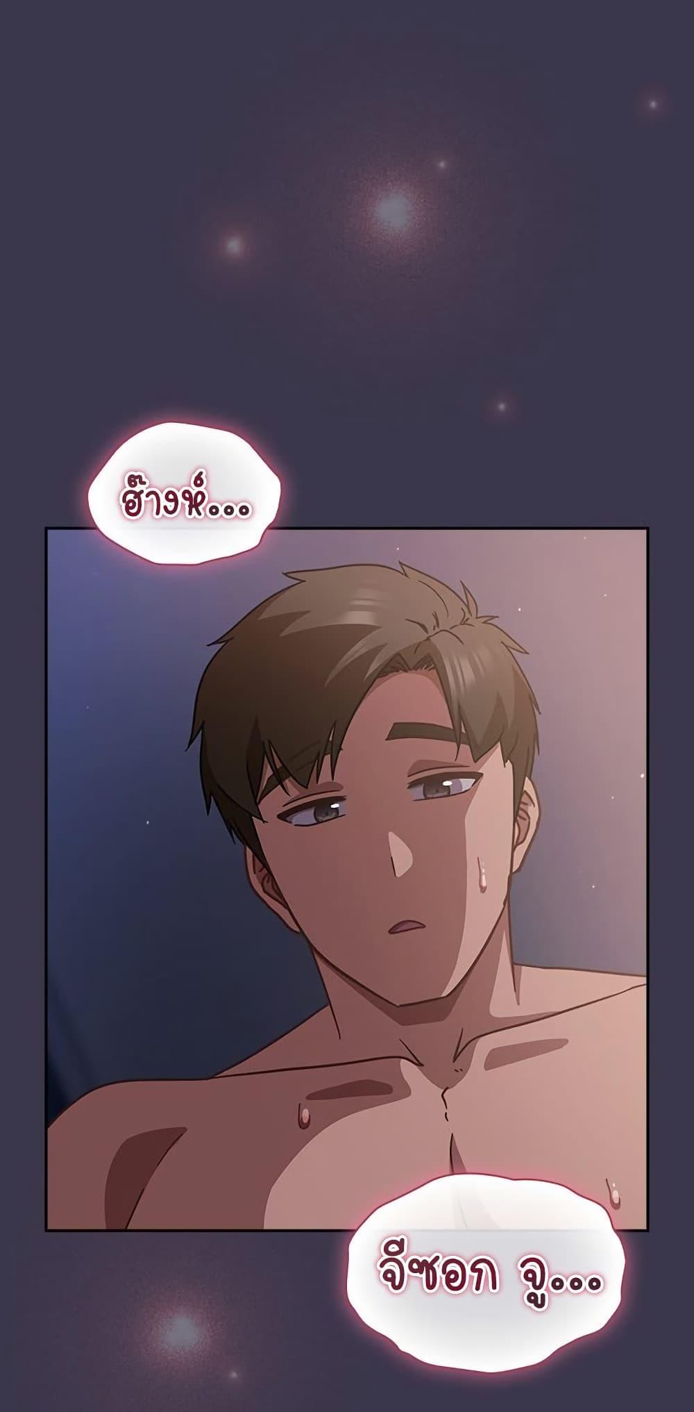 Doujin-Lc- อ่าน โดจิน มังฮวา เกาหลี ญี่ปุ่น จีน แปลไทย Let's Play Hooky ตอนที่ 1 2 3 4 5 6 7 8 9 10 11 12 13 14 ฟรี ไม่มีโฆษณา อ่าน โดจิน Manhwa เกาหลี ญี่ปุ่น จีน เรามีครบ คัดมาให้เน้นๆ โดจิน 18+ รับประกันความฟินโดย  Doujin Lc