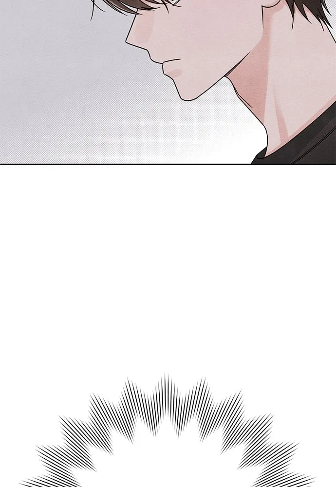 เป็นวัยรุ่นมันเหนื่อย ตอนที่ 81 รูปที่ 44