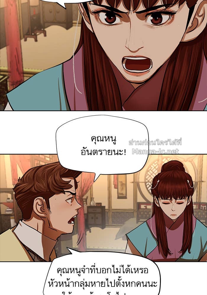 Doujin-Lc- อ่าน โดจิน มังฮวา เกาหลี ญี่ปุ่น จีน แปลไทย องครักษ์แห่งอัครสกุลจาง ตอนที่ 1 2 3 4 5 6 7 8 9 10 11 12 13 14 ฟรี ไม่มีโฆษณา อ่าน โดจิน Manhwa เกาหลี ญี่ปุ่น จีน เรามีครบ คัดมาให้เน้นๆ โดจิน 18+ รับประกันความฟินโดย Doujin Lc