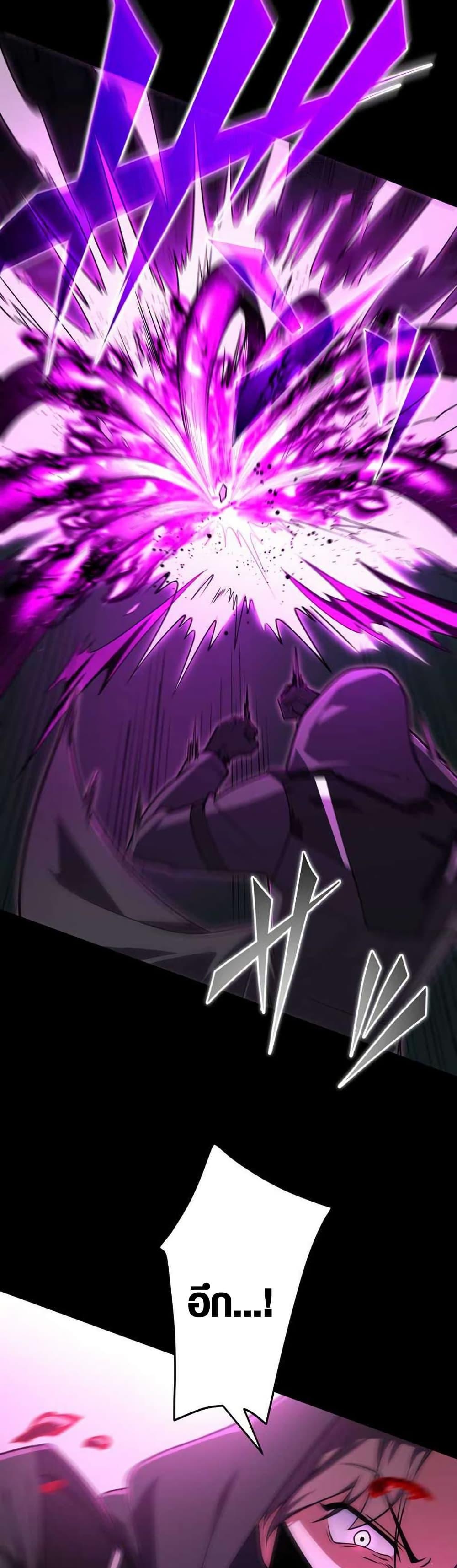 Manga-lc-com อ่านมังงะ อ่านการ์ตูน ออนไลน์ ฟรี The Underworld Transcendent Is Unrivaled at the School ตอนที่ 1 2 3 4 5 6 7 8 9 10 11 12 13 14 ฟรี ไม่มีโฆษณา Manga-lc - อ่าน มังงะ อ่าน การ์ตูน ออนไลน์ อ่านมังงะ ฟรี