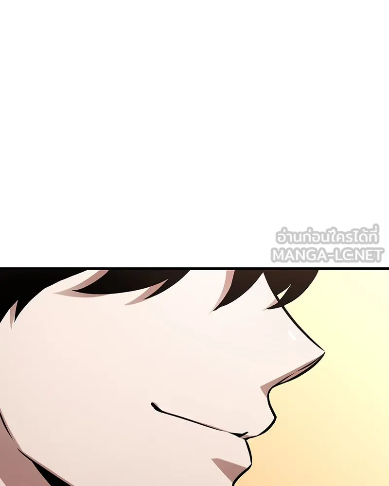 Omniscient Reader อ่านชะตาวันสิ้นโลก ตอนที่ 38 นักปฏิวัติตัวปลอม (2) รูปที่ 156