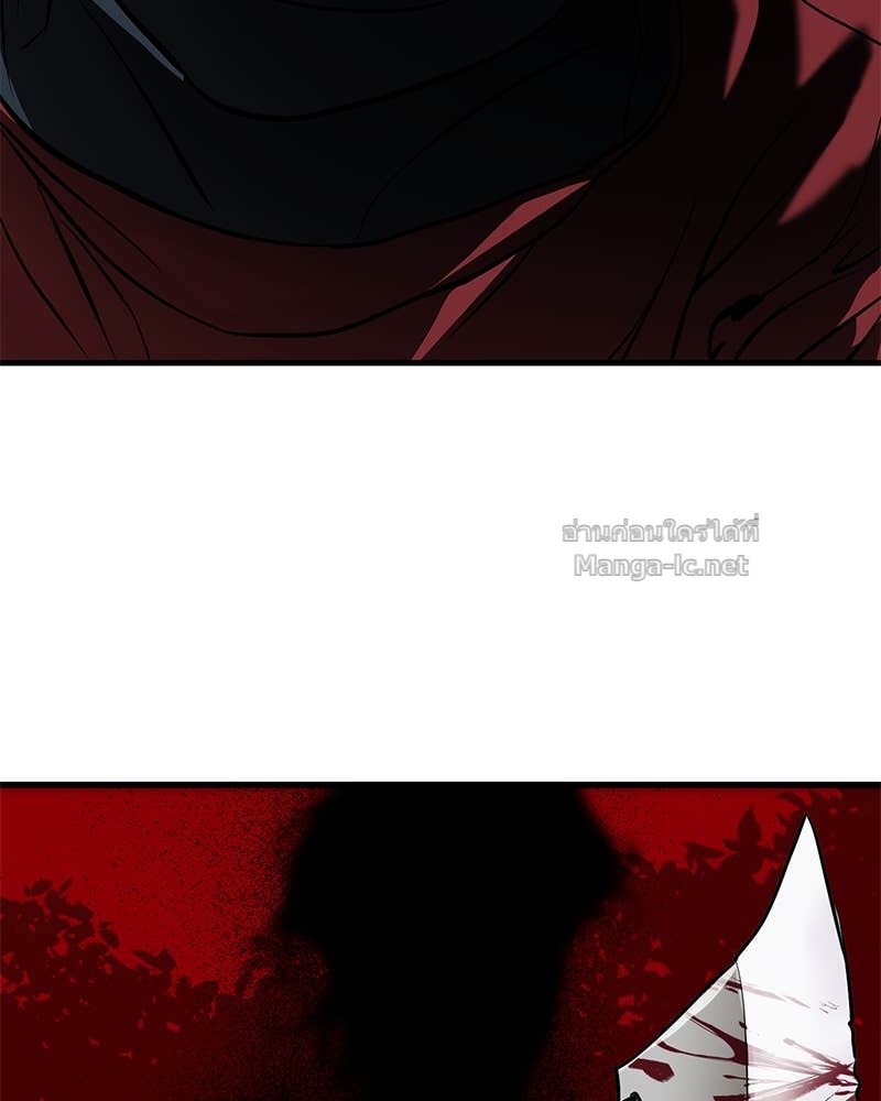 Doujin-Lc- อ่าน โดจิน มังฮวา เกาหลี ญี่ปุ่น จีน แปลไทย ข้าราชการพิเศษ ตอนที่ 1 2 3 4 5 6 7 8 9 10 11 12 13 14 ฟรี ไม่มีโฆษณา อ่าน โดจิน Manhwa เกาหลี ญี่ปุ่น จีน เรามีครบ คัดมาให้เน้นๆ โดจิน 18+ รับประกันความฟินโดย Doujin Lc