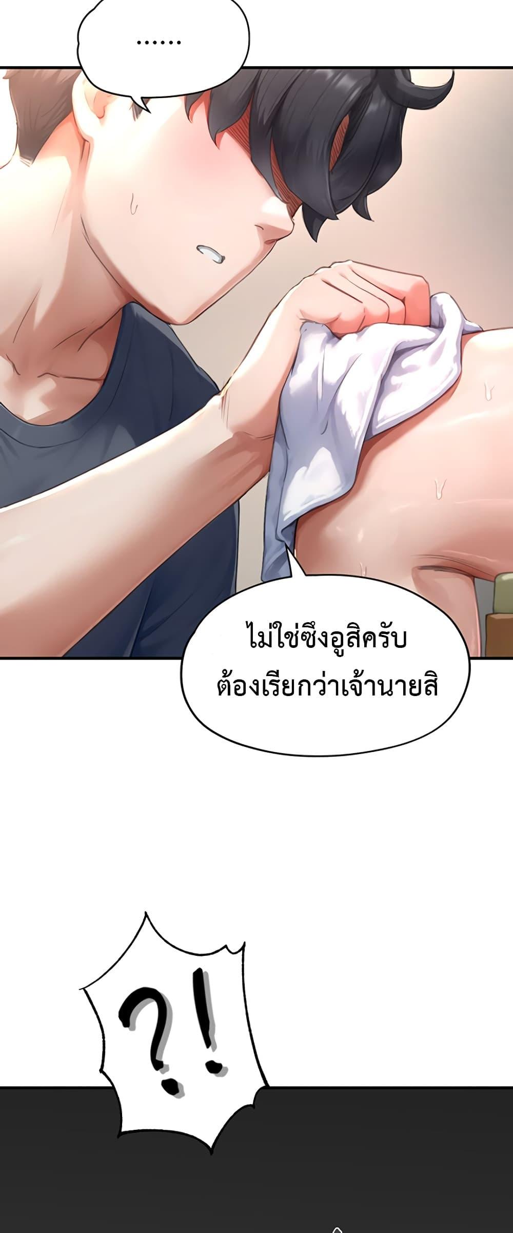 Doujin-Lc- อ่าน โดจิน มังฮวา เกาหลี ญี่ปุ่น จีน แปลไทย Slave Code ตอนที่ 1 2 3 4 5 6 7 8 9 10 11 12 13 14 ฟรี ไม่มีโฆษณา อ่าน โดจิน Manhwa เกาหลี ญี่ปุ่น จีน เรามีครบ คัดมาให้เน้นๆ โดจิน 18+ รับประกันความฟินโดย  Doujin Lc