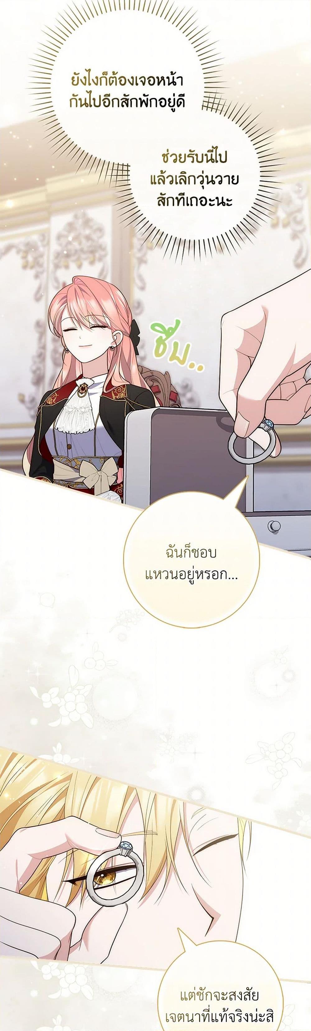 Manga-lc-com อ่านมังงะ อ่านการ์ตูน ออนไลน์ ฟรี Fortune-Telling Lady ตอนที่ 1 2 3 4 5 6 7 8 9 10 11 12 13 14 ฟรี ไม่มีโฆษณา Manga-lc - อ่าน มังงะ อ่าน การ์ตูน ออนไลน์ อ่านมังงะ ฟรี