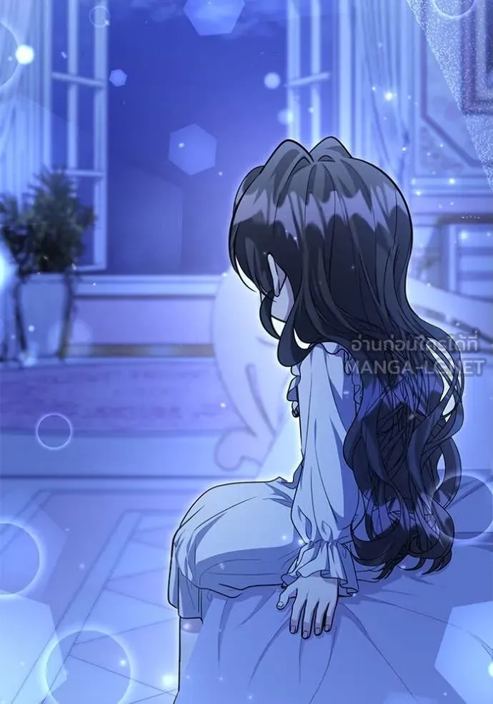 ป๊ะป๋าขา หนูลาแล้ว ตอนที่ 46 รูปที่ 62