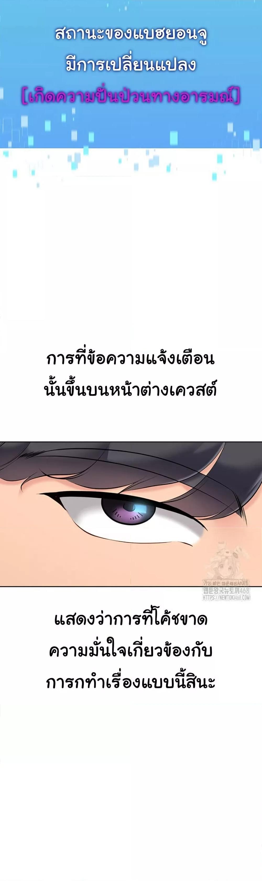 Doujin-Lc- อ่าน โดจิน มังฮวา เกาหลี ญี่ปุ่น จีน แปลไทย Set Up ตอนที่ 1 2 3 4 5 6 7 8 9 10 11 12 13 14 ฟรี ไม่มีโฆษณา อ่าน โดจิน Manhwa เกาหลี ญี่ปุ่น จีน เรามีครบ คัดมาให้เน้นๆ โดจิน 18+ รับประกันความฟินโดย  Doujin Lc