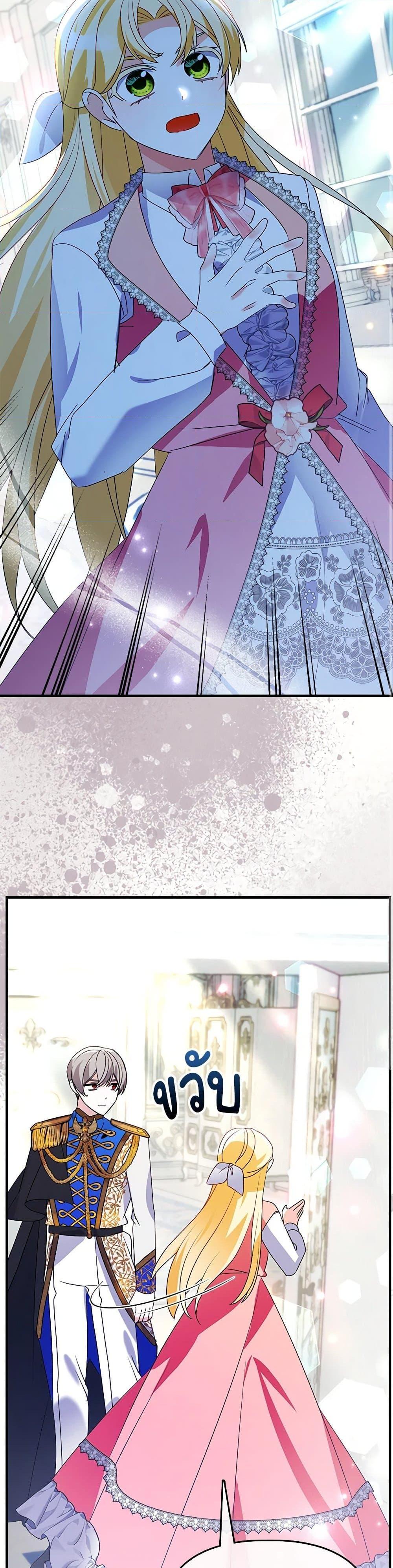 Manga-lc-com อ่านมังงะ อ่านการ์ตูน ออนไลน์ ฟรี The Fake Rides in a Flower Kiln ตอนที่ 1 2 3 4 5 6 7 8 9 10 11 12 13 14 ฟรี ไม่มีโฆษณา Manga-lc - อ่าน มังงะ อ่าน การ์ตูน ออนไลน์ อ่านมังงะ ฟรี