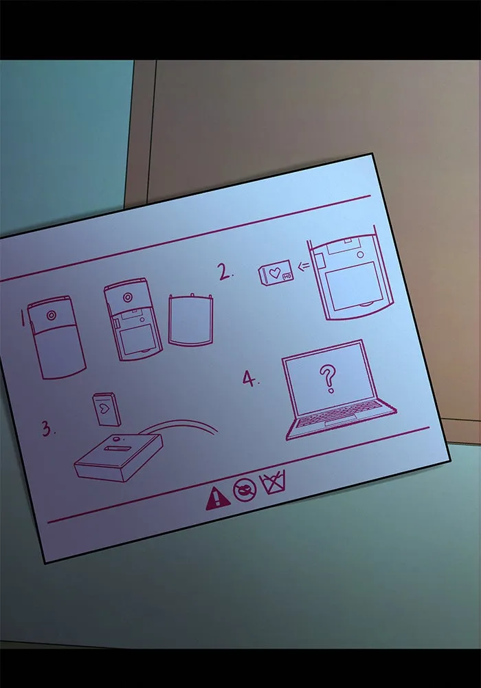 ปฏิบัติการรักวุ่นหัวใจ ตอนที่ 20 รูปที่ 82