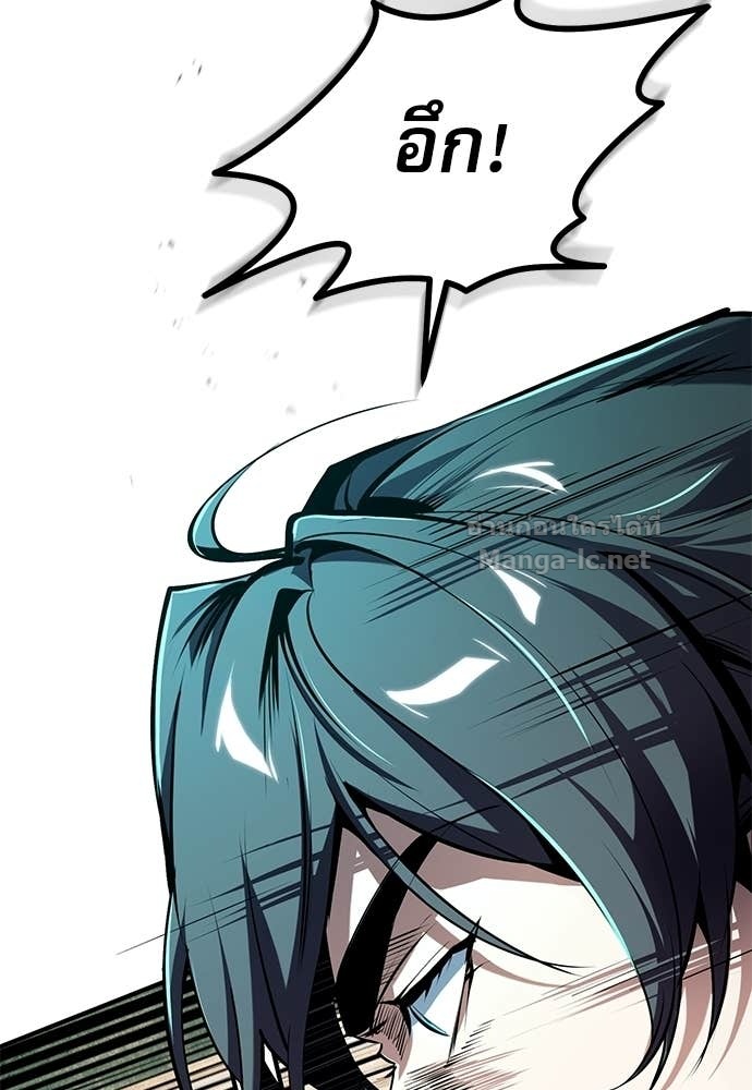 Doujin-Lc- อ่าน โดจิน มังฮวา เกาหลี ญี่ปุ่น จีน แปลไทย ศาสตราจารย์จำเป็นแห่งอะคาเดมี ตอนที่ 1 2 3 4 5 6 7 8 9 10 11 12 13 14 ฟรี ไม่มีโฆษณา อ่าน โดจิน Manhwa เกาหลี ญี่ปุ่น จีน เรามีครบ คัดมาให้เน้นๆ โดจิน 18+ รับประกันความฟินโดย Doujin Lc
