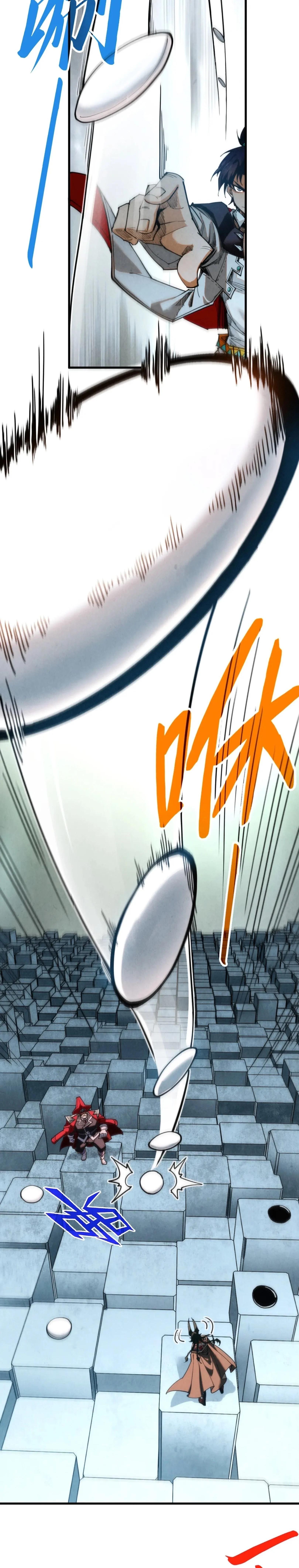 Manga-lc-com อ่านมังงะ อ่านการ์ตูน ออนไลน์ ฟรี The Eternal Supreme ตอนที่ 1 2 3 4 5 6 7 8 9 10 11 12 13 14 ฟรี ไม่มีโฆษณา Manga-lc - อ่าน มังงะ อ่าน การ์ตูน ออนไลน์ อ่านมังงะ ฟรี