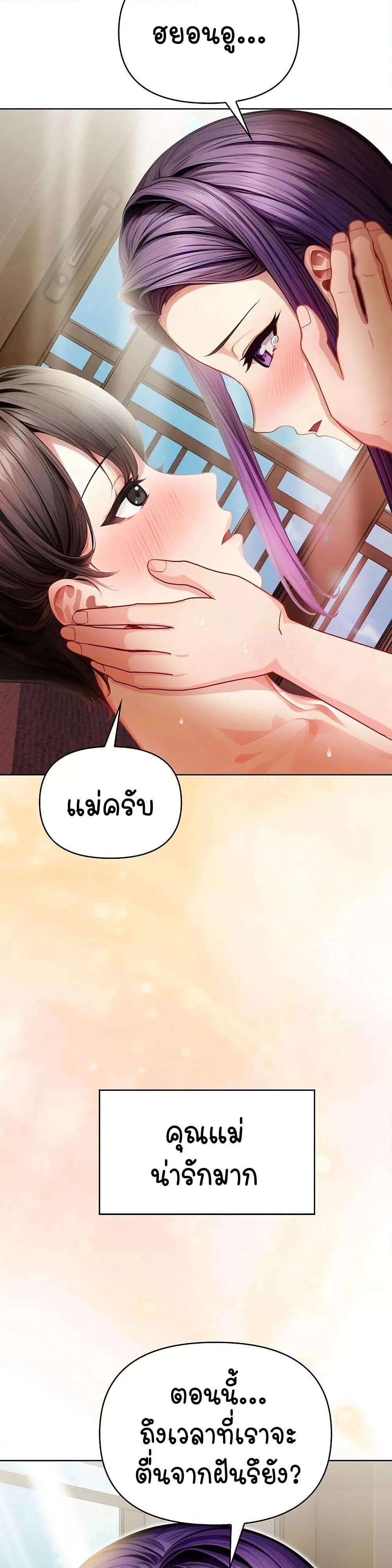 Doujin-Lc- อ่าน โดจิน มังฮวา เกาหลี ญี่ปุ่น จีน แปลไทย Light Instead of Debt ตอนที่ 1 2 3 4 5 6 7 8 9 10 11 12 13 14 ฟรี ไม่มีโฆษณา อ่าน โดจิน Manhwa เกาหลี ญี่ปุ่น จีน เรามีครบ คัดมาให้เน้นๆ โดจิน 18+ รับประกันความฟินโดย  Doujin Lc