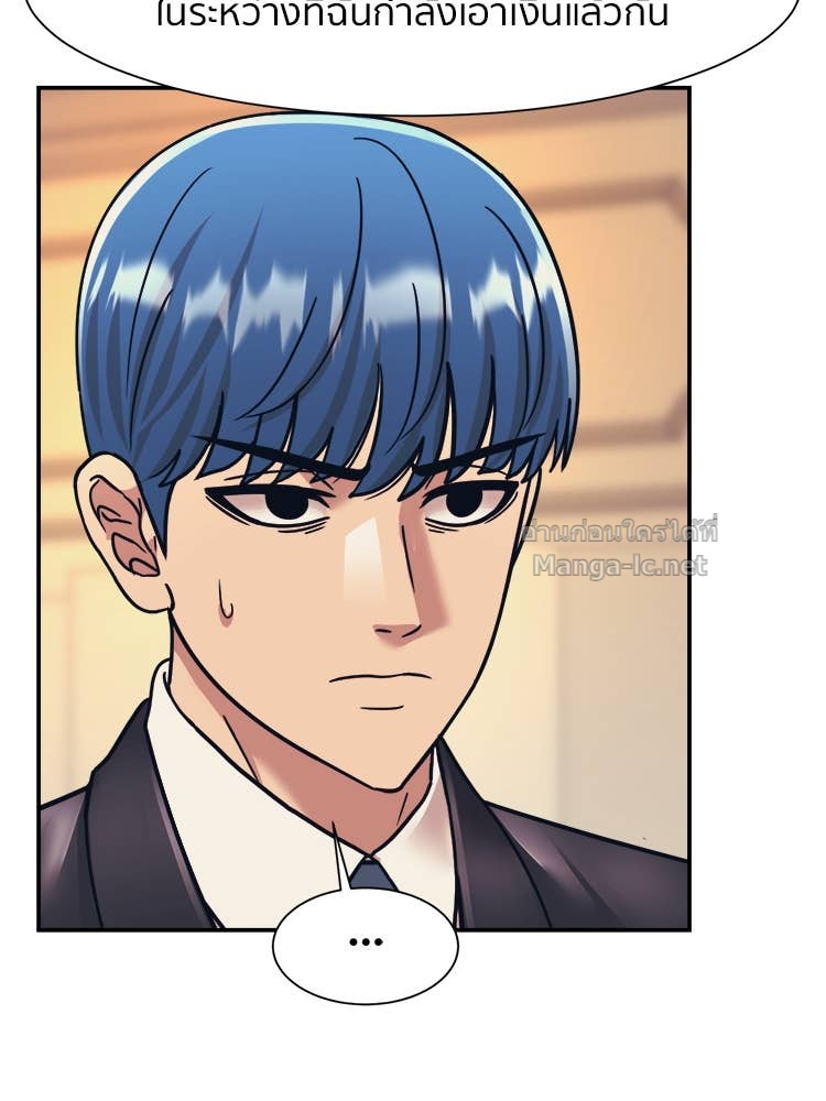 Doujin-Lc- อ่าน โดจิน มังฮวา เกาหลี ญี่ปุ่น จีน แปลไทย โคตรแกร่ง ตอนที่ 1 2 3 4 5 6 7 8 9 10 11 12 13 14 ฟรี ไม่มีโฆษณา อ่าน โดจิน Manhwa เกาหลี ญี่ปุ่น จีน เรามีครบ คัดมาให้เน้นๆ โดจิน 18+ รับประกันความฟินโดย Doujin Lc