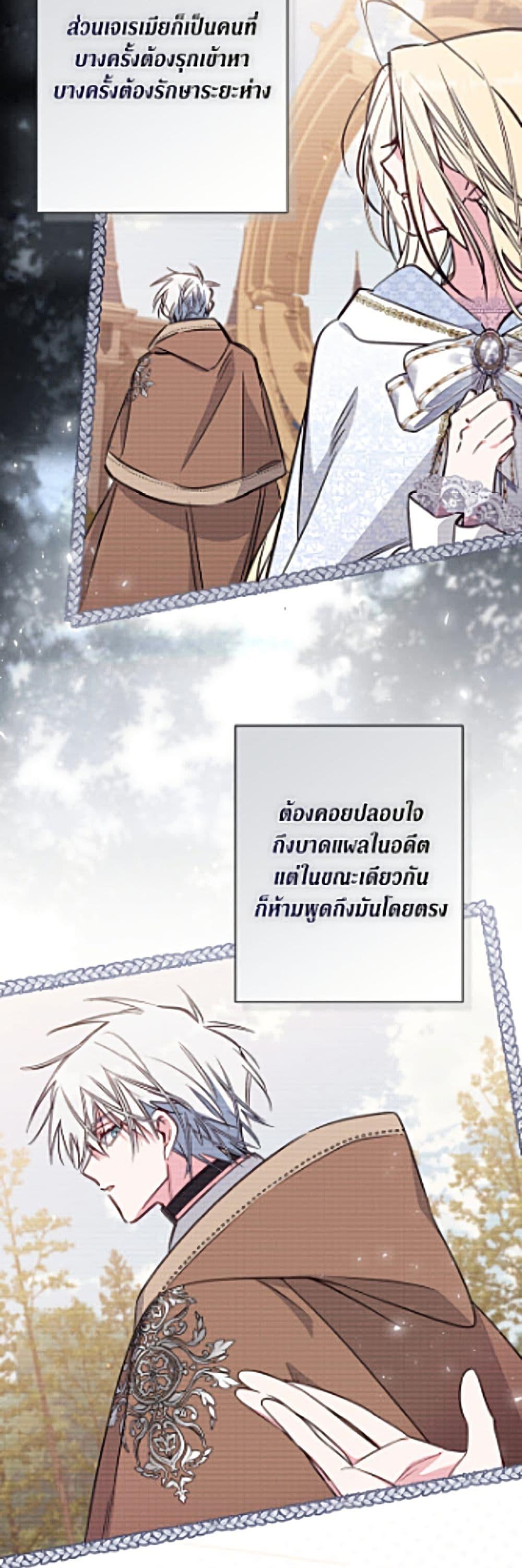 Manga-lc-com อ่านมังงะ อ่านการ์ตูน ออนไลน์ ฟรี No Place for the Fake Princess ตอนที่ 1 2 3 4 5 6 7 8 9 10 11 12 13 14 ฟรี ไม่มีโฆษณา Manga-lc - อ่าน มังงะ อ่าน การ์ตูน ออนไลน์ อ่านมังงะ ฟรี