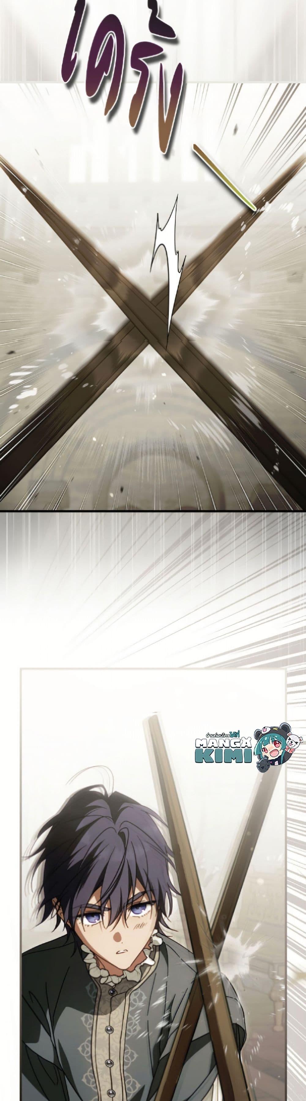 Manga-lc-com อ่านมังงะ อ่านการ์ตูน ออนไลน์ ฟรี How to Get My Husband on My Side ตอนที่ 1 2 3 4 5 6 7 8 9 10 11 12 13 14 ฟรี ไม่มีโฆษณา Manga-lc - อ่าน มังงะ อ่าน การ์ตูน ออนไลน์ อ่านมังงะ ฟรี