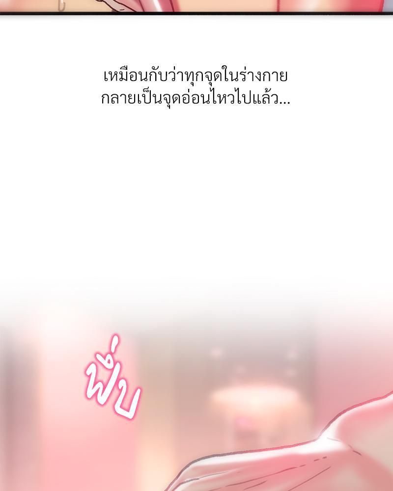 Doujin-Lc- อ่าน โดจิน มังฮวา เกาหลี ญี่ปุ่น จีน แปลไทย เมืองกระหายรัก ตอนที่ 1 2 3 4 5 6 7 8 9 10 11 12 13 14 ฟรี ไม่มีโฆษณา อ่าน โดจิน Manhwa เกาหลี ญี่ปุ่น จีน เรามีครบ คัดมาให้เน้นๆ โดจิน 18+ รับประกันความฟินโดย  Doujin Lc