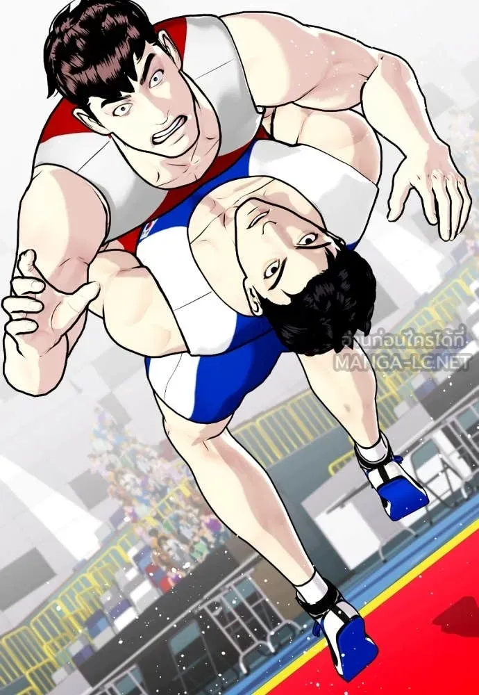 หมาหัวเน่า ตอนที่ 125 รูปที่ 90