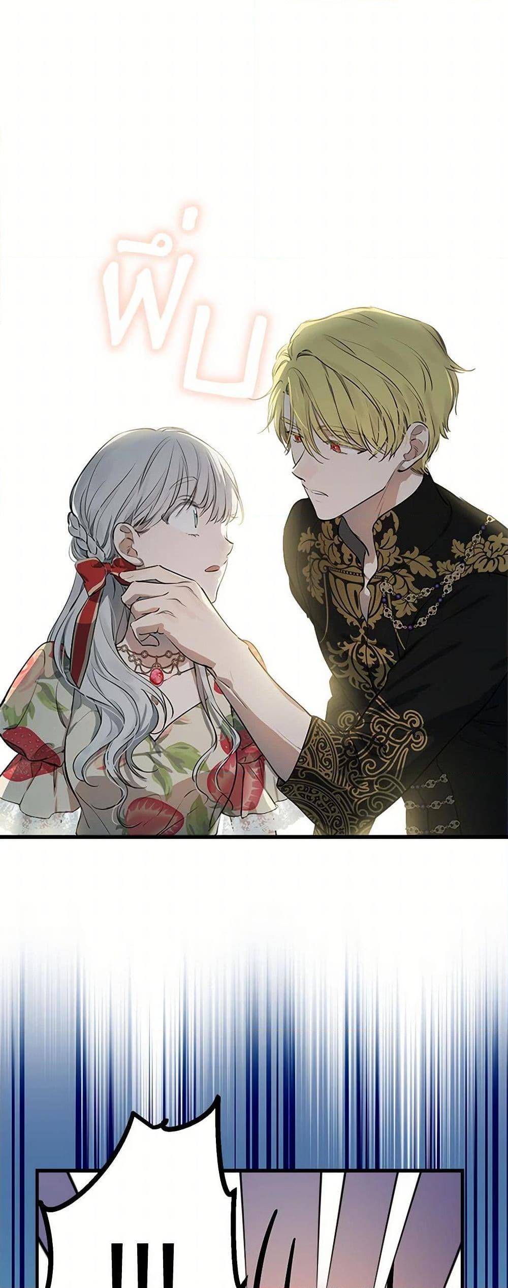 Manga-lc-com อ่านมังงะ อ่านการ์ตูน ออนไลน์ ฟรี The Strongest Characters in the World are Obsessed With Me ตอนที่ 1 2 3 4 5 6 7 8 9 10 11 12 13 14 ฟรี ไม่มีโฆษณา Manga-lc - อ่าน มังงะ อ่าน การ์ตูน ออนไลน์ อ่านมังงะ ฟรี