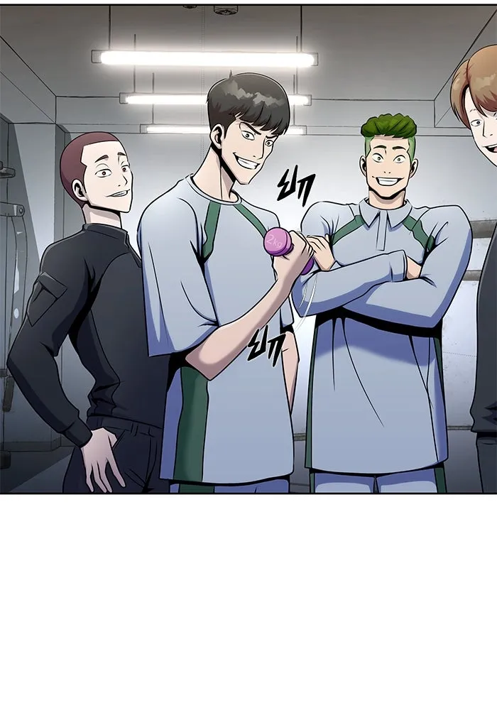 เพลเยอร์นักกินเหล็ก ตอนที่ 4 รูปที่ 119