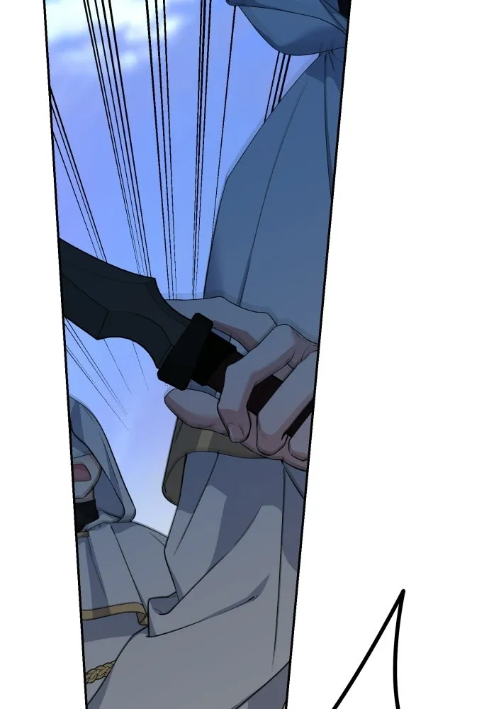 เลดี้มินต์ ตอนที่ 111 รูปที่ 83